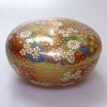 A Satsuma pot and cover with Mille Feuilles decoration, signed, diameter 9.5cm