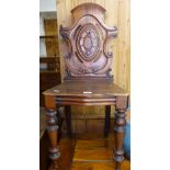 A Victorian mahogany shield-back hall chair