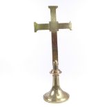 A large 19th century cast-brass cross, overall height 61cm
