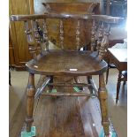 An Antique elm-seated smoker's bow