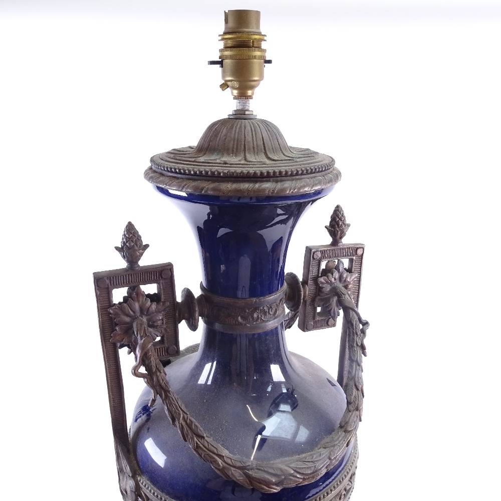 A large Royal Blue ceramic urn lamp, brass swag mounts with laurel wreath base, height excluding - Image 2 of 2