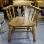 A 1920s elm-seated smoker's bow