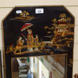 A chinoiserie black lacquered and gilded wall mirror, overall height 102cm