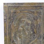 A late 20th century cast-brass religious plaque, relief and incised birth of Jesus scene, signed