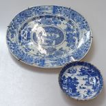 A Chinese blue and white dish, signed, length 34cm, and a Chinese blue and white dish with design of