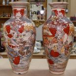 A pair of Satsuma baluster vases, 29cm