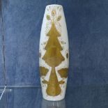 BJORN WIINBLAD FOR ROSENTHAL - a modernist Quatre Couleurs Studio Linie porcelain vase, folded