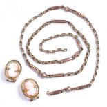 A 9ct gold link chain (A/F), 8.5g, and a pair of 9ct gold clip-on earrings with relief cameo panels,