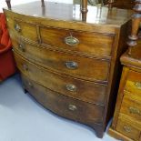 A Regency mahogany and satinwood-strung bow-front chest of 5 drawers, on bracket feet, W107cm