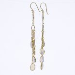 A pair of modern handmade 18ct gold cabochon opal tassel drop earring, earring height excluding