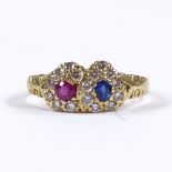 A Victorian 18ct gold sapphire ruby and diamond double-heart dress ring, total diamond content
