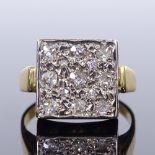 An 18ct gold diamond cluster panel ring, total diamond content approx 0.9ct, setting height 12.