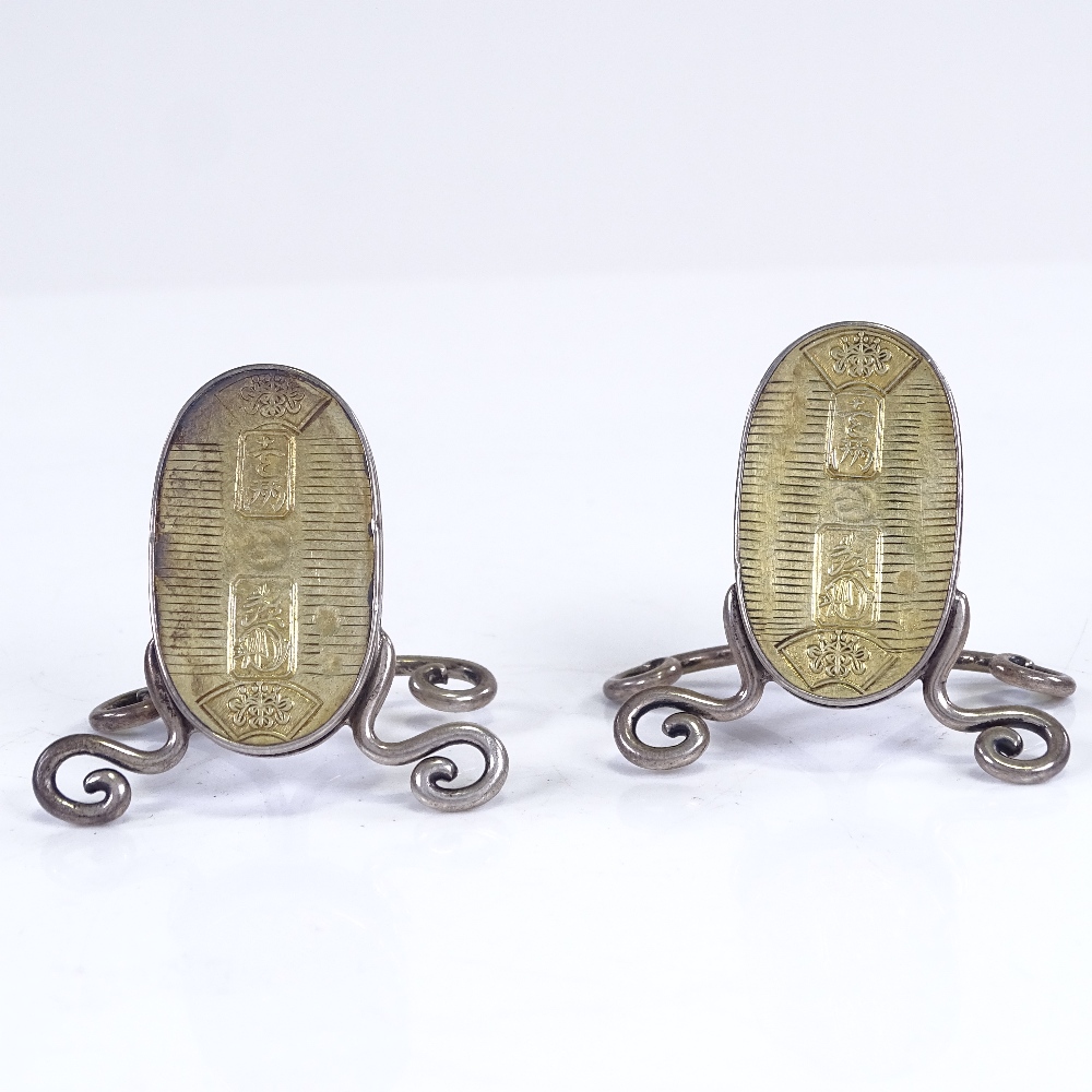 A pair of Victorian novelty silver Chinese ingot menu holders, by Alfred Fuller, hallmarks London - Image 2 of 4