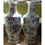 A pair of large Chinese ceramic vases, with all over painted decoration, H91cm