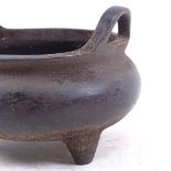 A Chinese bronze censer, 13.5cm diameter