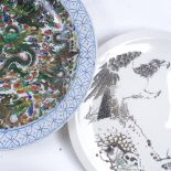 A Chinese porcelain charger, painted dragon decoration, with 6 character mark, and a Japanese