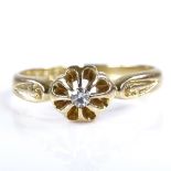 An early 20th century 18ct gold solitaire diamond gypsy ring, setting height 6.1mm, size L, 2.3g