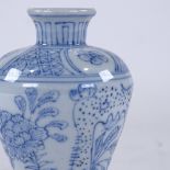 A Chinese blue and white porcelain vase, hand painted decoration, height 16cm Perfect condition