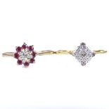 An early 20th century 18ct gold diamond panel ring, size P, 1.6g, and a 9ct gold ruby and diamond
