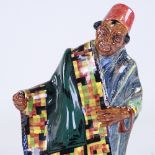 Royal Doulton figure, Carpet Seller HN1464 Perfect condition