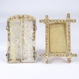 19th century Cantonese ivory frame with relief carved bamboo decorated surround, height 15cm,