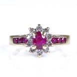 A modern 9ct gold ruby and diamond cluster flowerhead dress ring, setting height 9.3mm, size L/M,