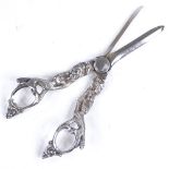 A pair of silver plated grape scissors with cast fox and vine handles, length 17cm - (BBC Antiques