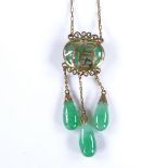 A Chinese 9ct gold jade triple-drop pendant necklace, necklace length 42cm, 9g Very good original