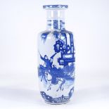 A Chinese blue and white porcelain cylinder vase, hand painted figures on horseback, height 46cm