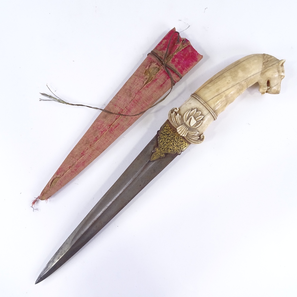 A Middle Eastern dagger, 18th or 19th century, the carved ivory handle having a leopard's head - Image 3 of 3