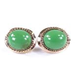 A pair of unmarked rose gold cabochon green stone earrings, earring height 16.6mm, 4.7g Good overall