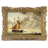 M Anderson, oil on canvas, sailing barges, signed, 8" x 12", framed Good original condition