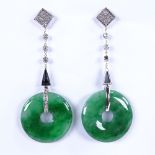 A pair of Art Deco style unmarked white metal jade onyx and diamond drop earrings, jade bi disc