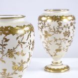 A pair of Minton cream ground china vases with gilded floral decoration, height 13cm Perfect