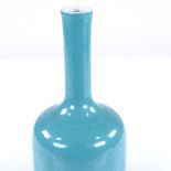 A Chinese porcelain turquoise glaze narrow-necked vase, height 14cm Perfect condition