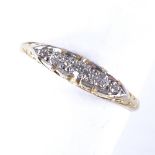 A mid-20th century 18ct gold graduated 5-stone half hoop ring, 3.8mm, size O, 2.3g Good original