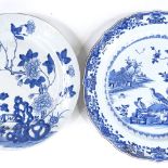 2 Chinese blue and white porcelain chargers, diameter 38cm and 35cm No cracks or restoration,