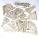 A collection of incomplete Chinese ivory fans and fan parts