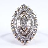 A late 20th century large 14ct gold diamond cluster marquise-shape cocktail ring, total diamond