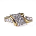 A modern 9ct gold diamond cluster dress ring, setting height 9.1mm, size P, 1.8g Very good