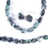 STAUER - a modern sterling silver natural emerald bracelet necklace and earring set, bracelet length