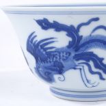 A Chinese blue and white porcelain bowl, hand painted phoenix design, 6 character mark, diameter