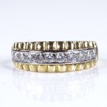 A modern 18ct gold diamond half eternity ring, total diamond content approx 0.5ct, setting height