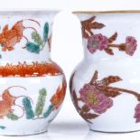 2 similar Chinese porcelain vases with painted decoration, seal marks under, height 10cm