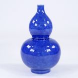 A Chinese blue glaze porcelain double gourd vase, height 22cm Perfect condition, no restoration