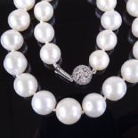 A single strand Princess South Sea pearl necklace, with 14ct white gold diamond set clasp, pearl