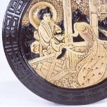 A Bretby relief moulded pottery Oriental design wall plaque, 45cm diameter Perfect condition