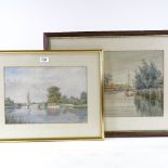 W Mayer, 3 watercolours, Norfolk Broads, 11" x 17", framed (3) Slight paper discolouration