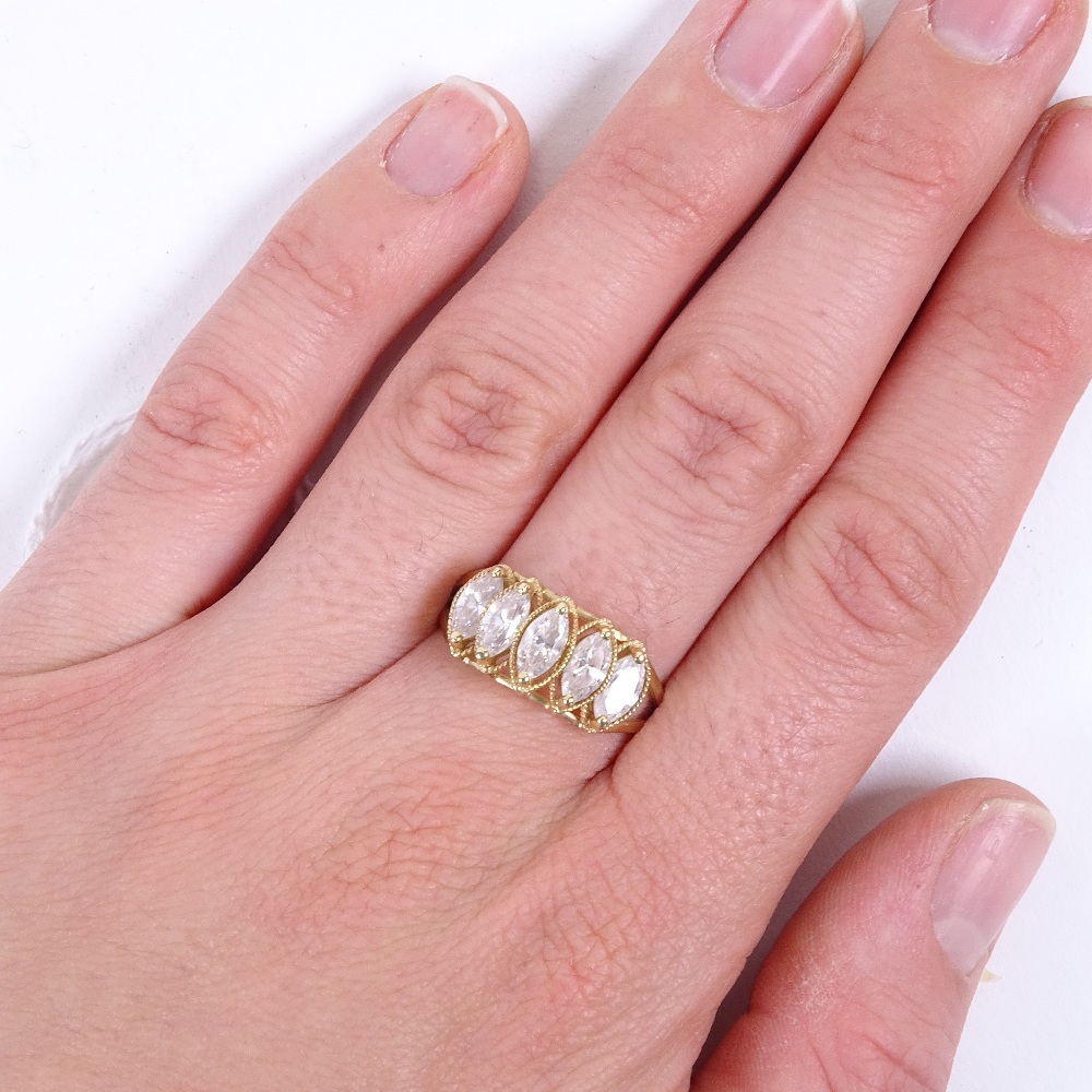 A 14ct gold and cubic zirconia set ring - Image 2 of 2