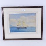 19th century watercolour, steam and sail ship leaving Madeira, signed with initials WRK, titled